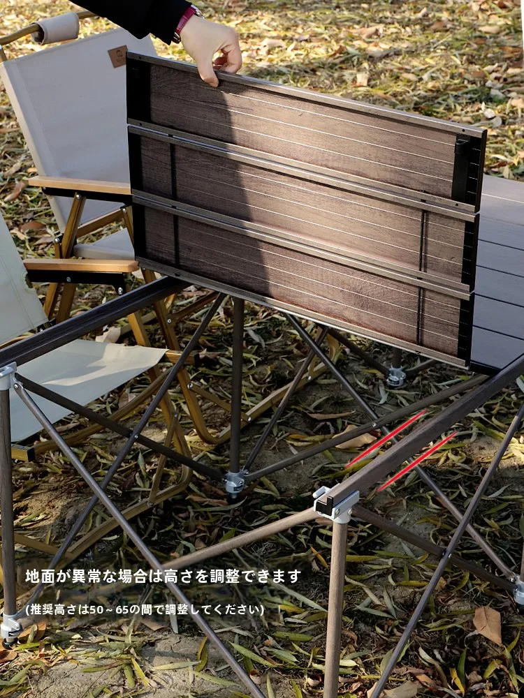 歩林 GuideSeries アウトドア折りたたみピクニックテーブルの実用性と耐久性を徹底検証