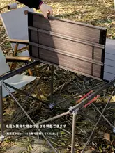 歩林 GuideSeries アウトドア折りたたみピクニックテーブル【メタルブラシ仕上げ・昇降可能】