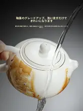 尚言坊の羊脂玉白磁茶器セット【家庭用・功夫茶杯・急須付き】