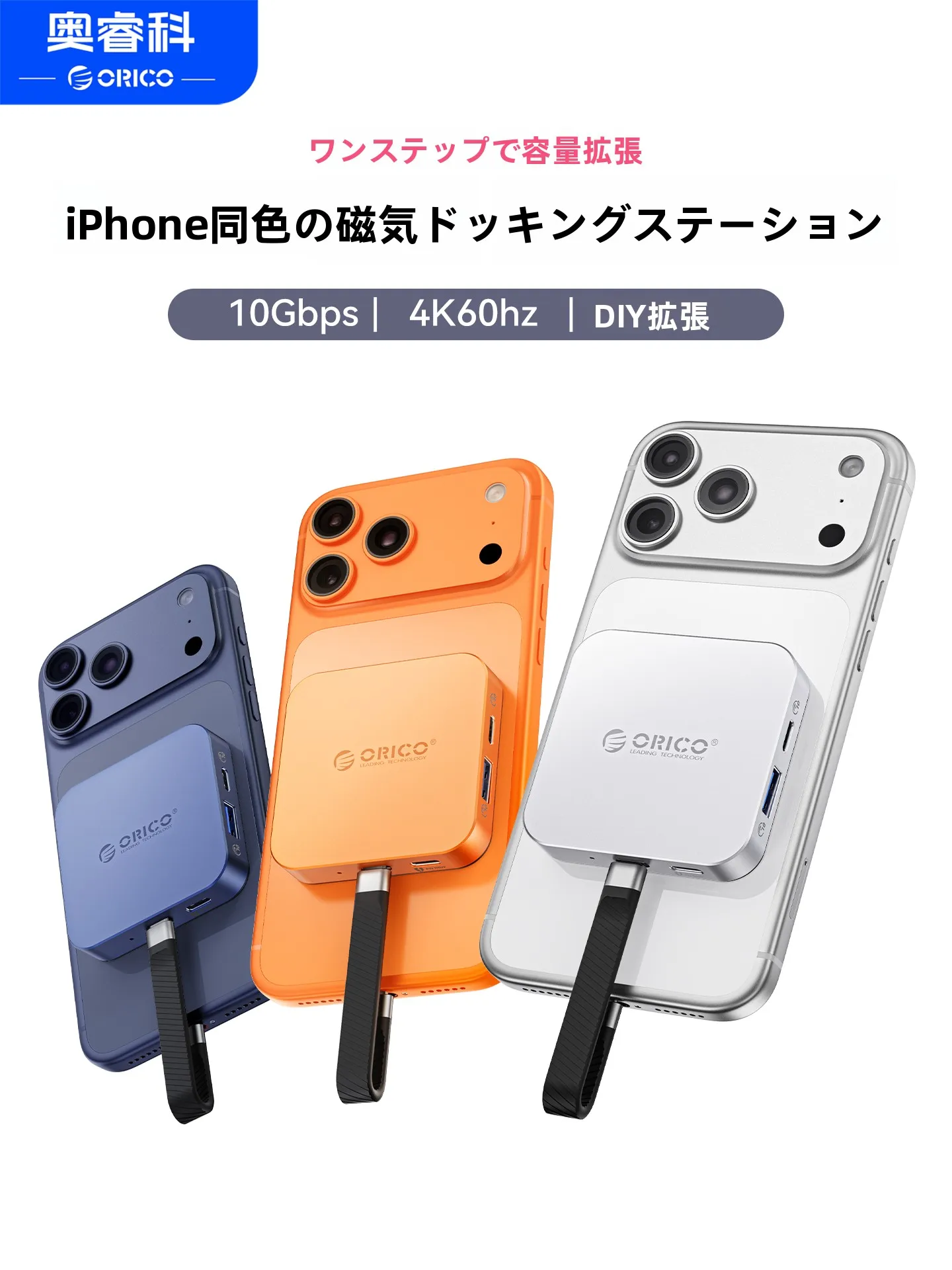 8ポートハブとCFexpressカードリーダーをどう選ぶ？磁気式USBハブが解決する現代のデジタルライフ