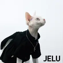 JELU 春用 スフィンクス猫用 衣服【ダークスタイル・トレンチドレス】