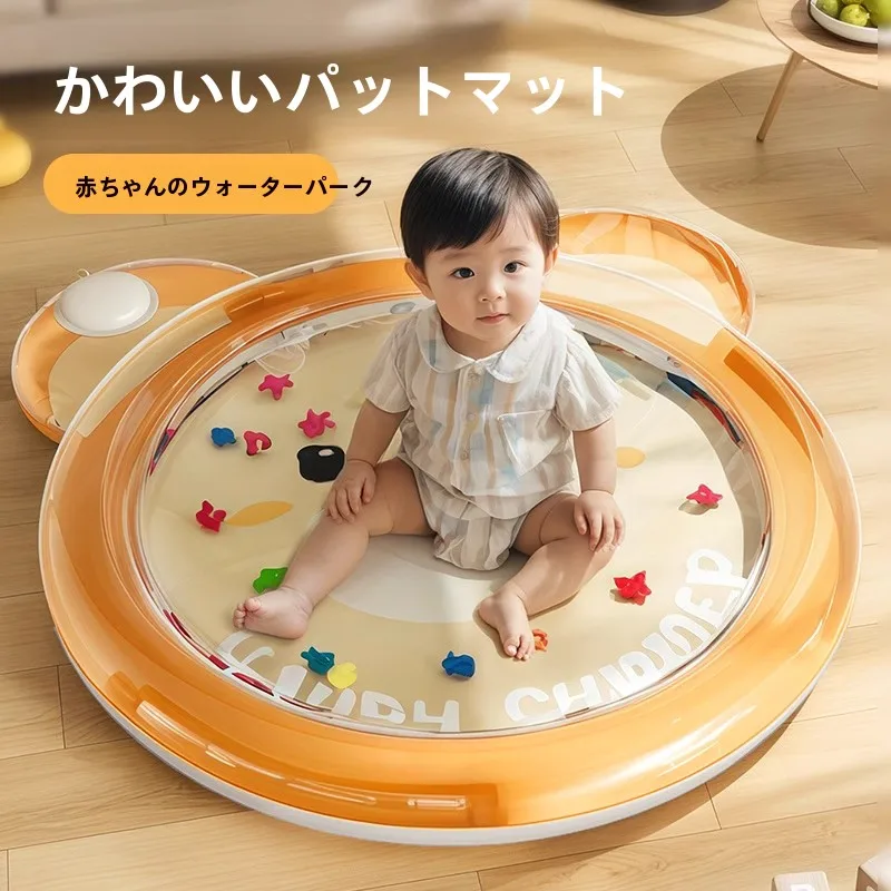 お風呂にいる赤ちゃんの安全と安心を守るための「厚みのあるベビーパット」は？