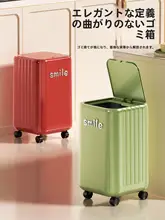 家庭用大容量ゴミ箱【リビング・寝室・トイレ・キッチン用・高いデザイン性】