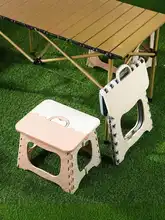 折りたたみスツール ローチェア ポータブル 収納 アウトドア キャンプチェア リビング 寝室 キッズ 男の子 女の子 お風呂 踏み台