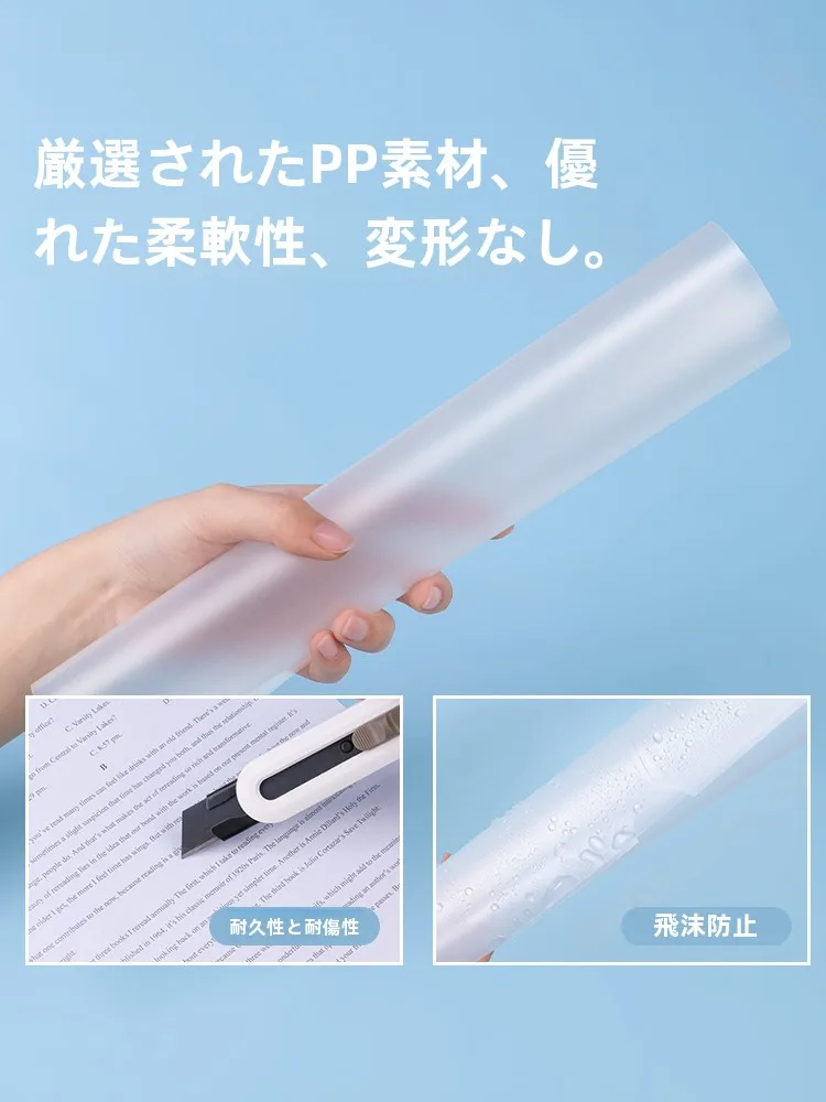 得力A4透明引き出し式ファイルフォルダー：学校書類の整理に最適な大容量設計を徹底解説