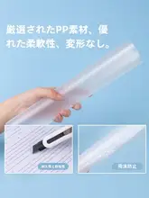 得力 A4透明引き出し式ファイルフォルダー【厚手・大容量・書類整理用・トライアングルデザイン】