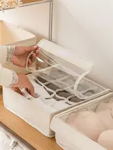 収納ボックス 下着/靴下/整理 家庭用 綿麻布製 3in1 引き出し式 蓋付き 仕切り付き