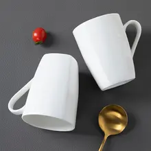 景徳鎮 白色骨瓷 無蓋マグカップ【オフィス・家庭用・陶器製・ミルク用】