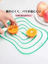 透明プラスチック製 食品級カッティングボード【防カビ・薄型・厨房用】