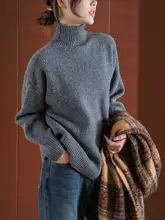 雰囲気のあるウール混紡ハイネックセーター【ゆったりシルエット・シンプル・厚手】