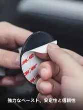 スマートフォン 車載スタンド 車の計器盤 汎用 多機能 ホルダー