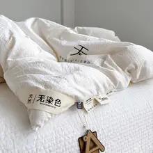 大豆繊維を使用した冬用掛け布団【春秋用・コットン製・厚手・単身用】
