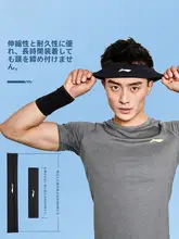 Li-Ningスポーツヘッドバンド【男女兼用・吸汗・ランニング・バスケットボール】