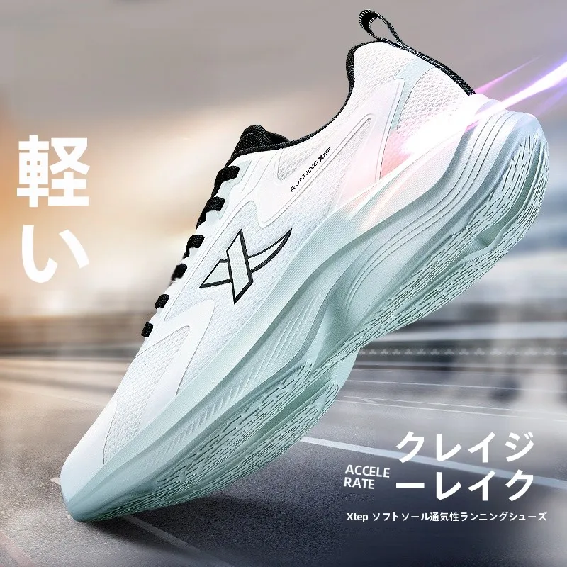メンズ ランニングシューズ 黒 おすすめ5選：通気性・軽量・フィット感を重視した実際の使い方