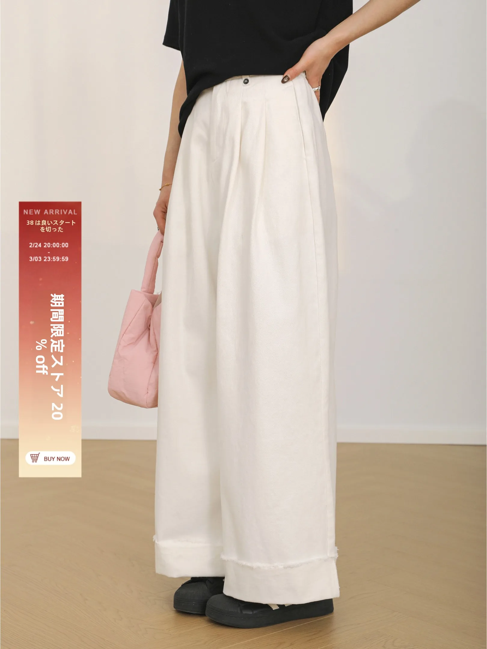 ワイド パンツ 裾折り：コットン製デニムパンツの実用的折り方と服装バランス