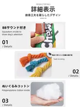 ペット用ダブルバトンおもちゃ【音声機能付き・毛羽立つレインボースティック・耐噛み・インタラクティブ】