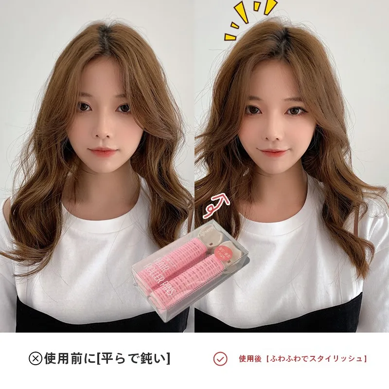 ボブヘアのボリュームを抑えるのに、何が一番効果的なの？