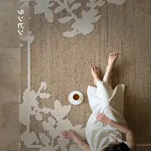 花柄デザインのウールラグ【侘寂風・ベージュ・リビング・寝室用】