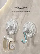 吸盤式 お��しゃれなタオルハンガー【強力承重・無痕・移動可能・キッチン・バスルーム用】