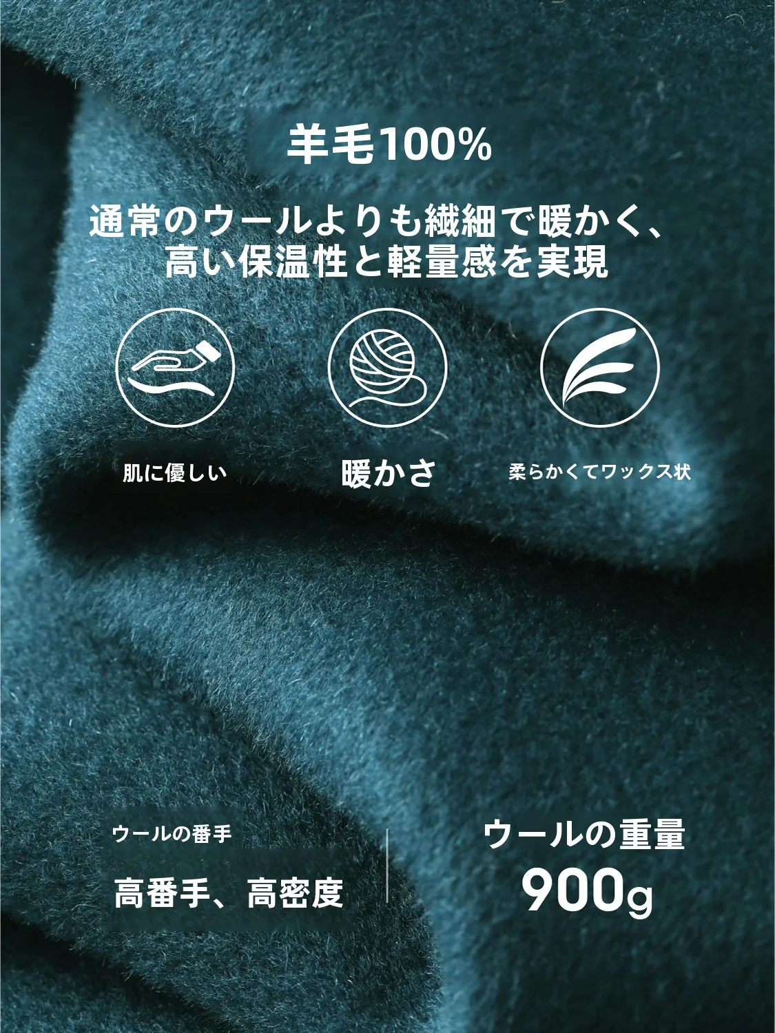 ウールカシミヤチェスターコートを選ぶべきか？実際の使い勝手と女性に合う理由を徹底解説