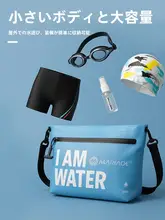 防水スマートフォン収納ポーチ【水上アクティビティ・大容量・ビーチ用】