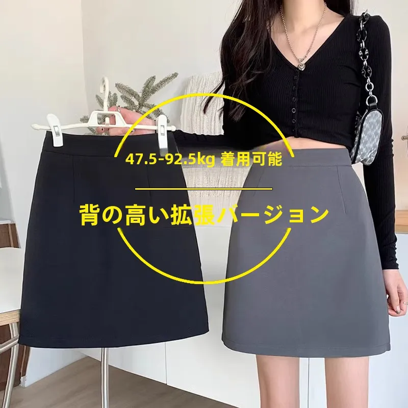 春コーデの基本を徹底解説！色・アウター・レイヤードのバランス術