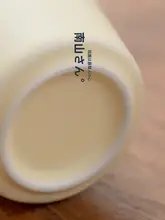 茶碗 家庭用 個人専用 陶磁器 シンプル