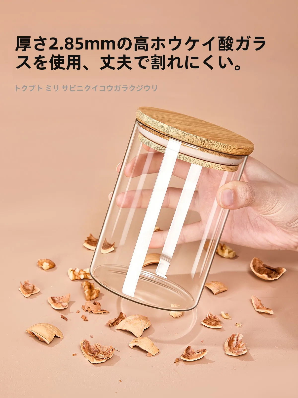 スパイス容器を選ぶべき理由は？実は「臭いがこもる」悩みを解決できるアイテムがここに！