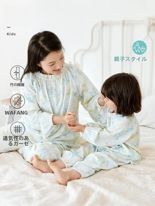 子供用通気性トップス＆パンツ【竹コットン製・涼感・親子対応】（セットアップ対応）