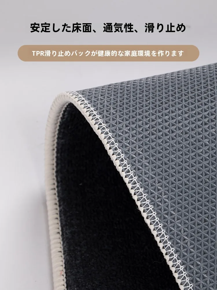 2025年新スタイル カーペットは洗わず拭き取り不要で粉が出ないよう設計されています