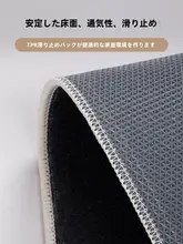 2025年新スタイル 洗わず拭き取り不要 カーペット