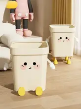 可愛いデザインの大容量ゴミ箱【家庭用・トイレ・寝室・リビング用】
