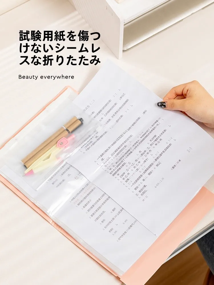A4用透明ファイルケース：小学生向けの整理効率と多用途収納を実現