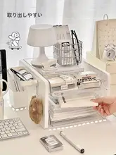 デスク用A4書類整理ボックス【多機能収納・ オフィス用・デスクトップ】