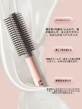 長髪用ダウンカールブラシ【エアバッグデザイン・家庭用・ボリュームアップ】

