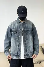 英牌 メンズ重厚デニム工装ジャケット【ヴィンテージ・秋冬用】