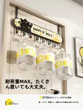 使いやすいフック式収納ラック【穴あけ不要・玄関用・掛ける衣類に最適】