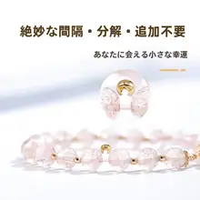 １８金製 月牙型留め金具【高耐久性・DIYアクセサリー用】
