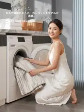おしゃれな二重構造のカーペット【洗濯機可・リビング・寝室用・高級感】