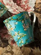 北欧デザインの陶器製マグカップ【骨瓷製・杏の花デザイン・家庭用・カフェにも最適】