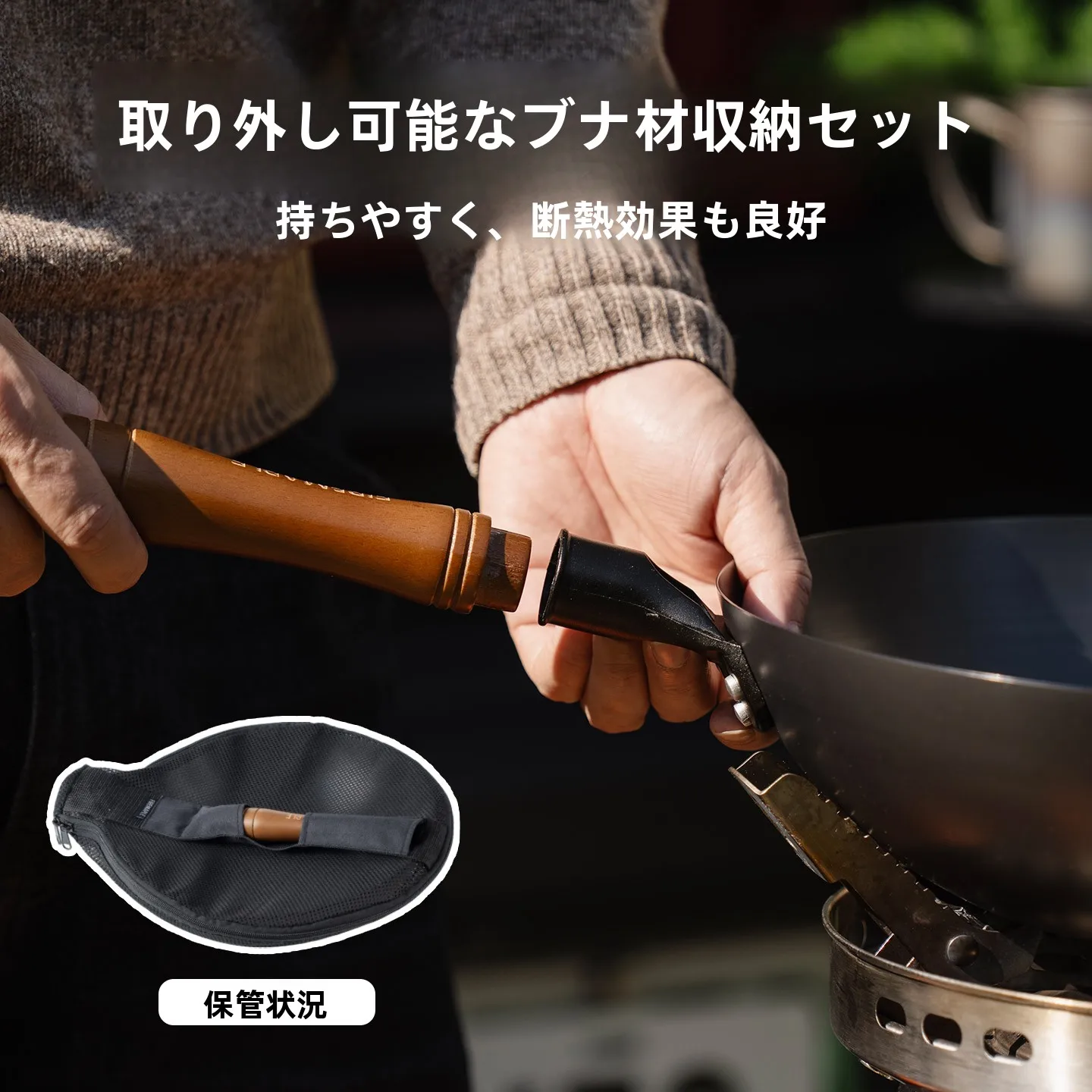 軽量設計の鉄製アウトドアフライパン：キャンプ・家庭での多用途調理に最適な選択