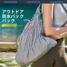 CAEEMHEE 巾着リュック ドローストリング 大容量 防水 軽量 折りたたみ スポーツ ジム 旅行 収納バッグ
