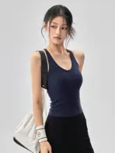 スポーツブラ付き一体型運動トップス【防振・美背・ヨガ・ランニング対応】