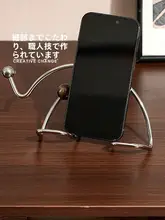 デスクトップ用スマホスタンド【タブレット対応・テレビ視聴用】