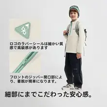 秋冬用キッズフリースパーカー【男の子・女の子・極上の柔らかさ・カジュアルデザイン】