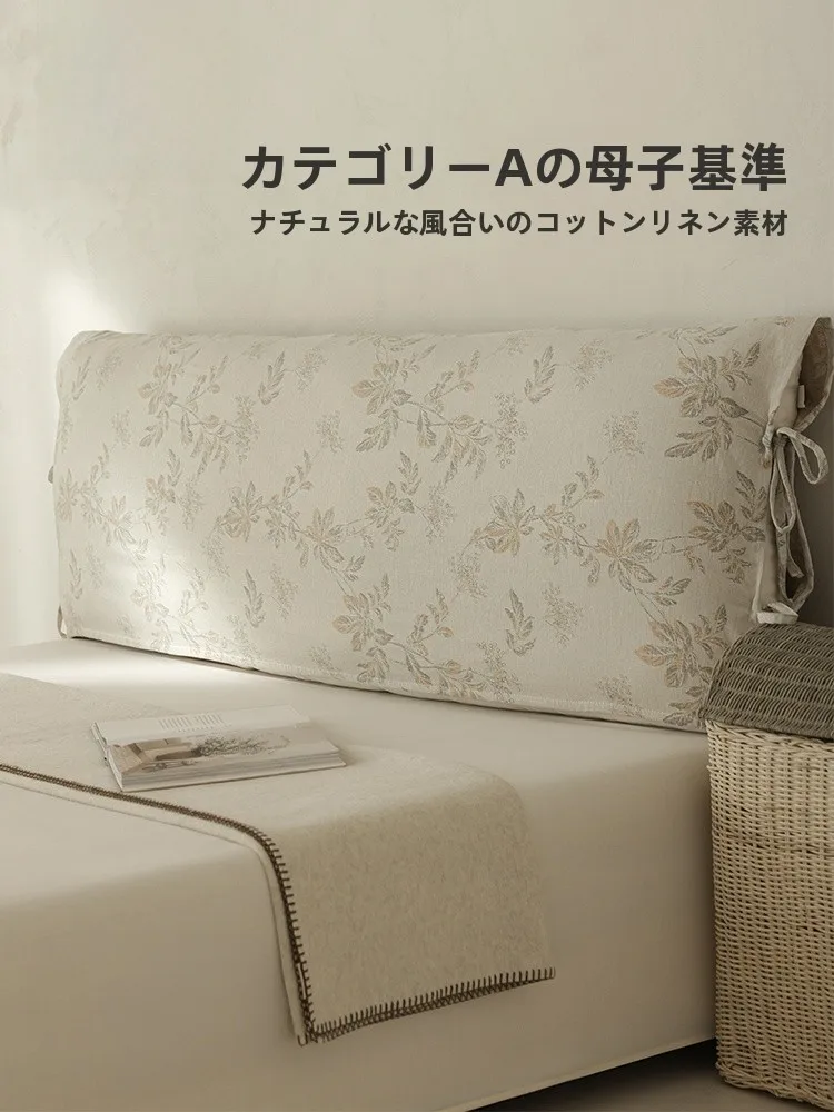 ベッドローテーションの取り入れ方は？4選で睡眠の質を高める実践ノウハウ