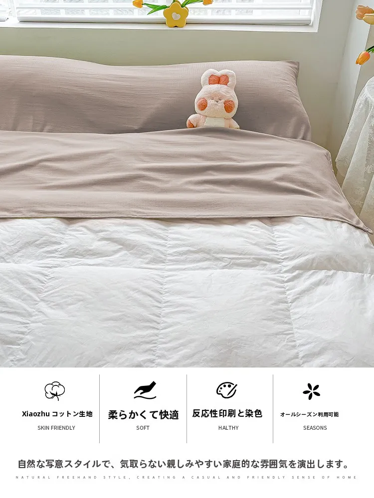 布団 コンパクト 180×210cm は旅行や軽量シーンで最適なサイズか？