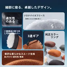 快適な通気性のある高級車用ヘッドレストピロー【ベンツ・ BMW対応・首元サポート・腰当て】