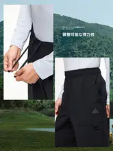 防水加工 メンズアウトドアパンツ【春夏用・登山向け・快適な着心地】（セットアップ対応）