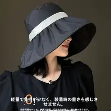 防晒用フィッシャーハット【軽量・広いツバ・アウトドア用】